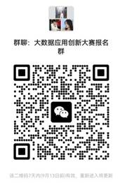 说明: Screenshot_20230906_151817_com.tencent.mm