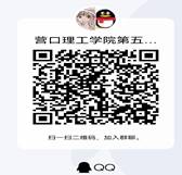 qrcode_1648003159894